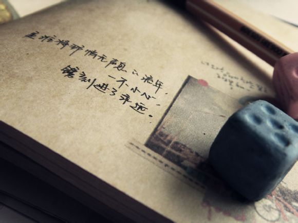 公交行业如何定位