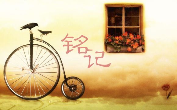 凹凸租车是什么