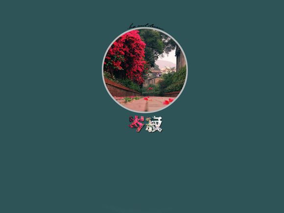 什么是新渠道