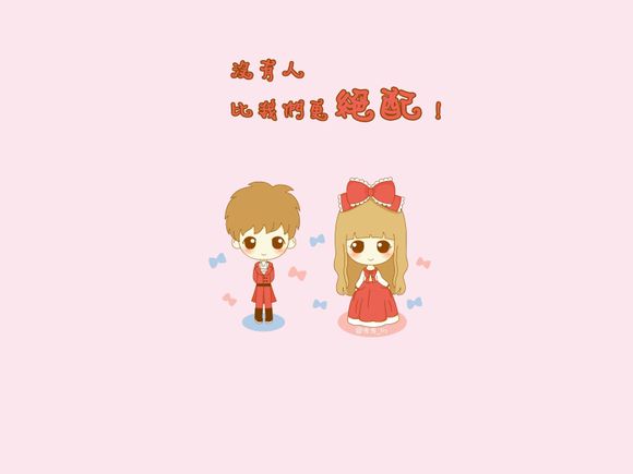 华为 苹果哪个好